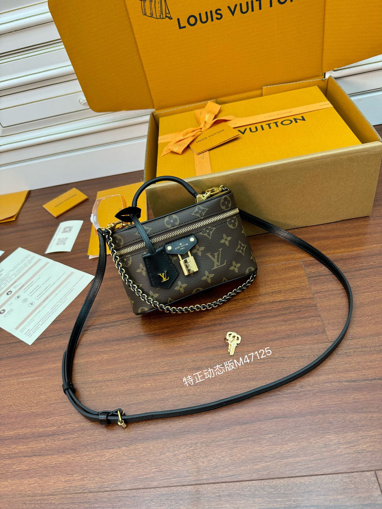 루이비통 Louis Vuitton M47125 탑 핸들백 19CM