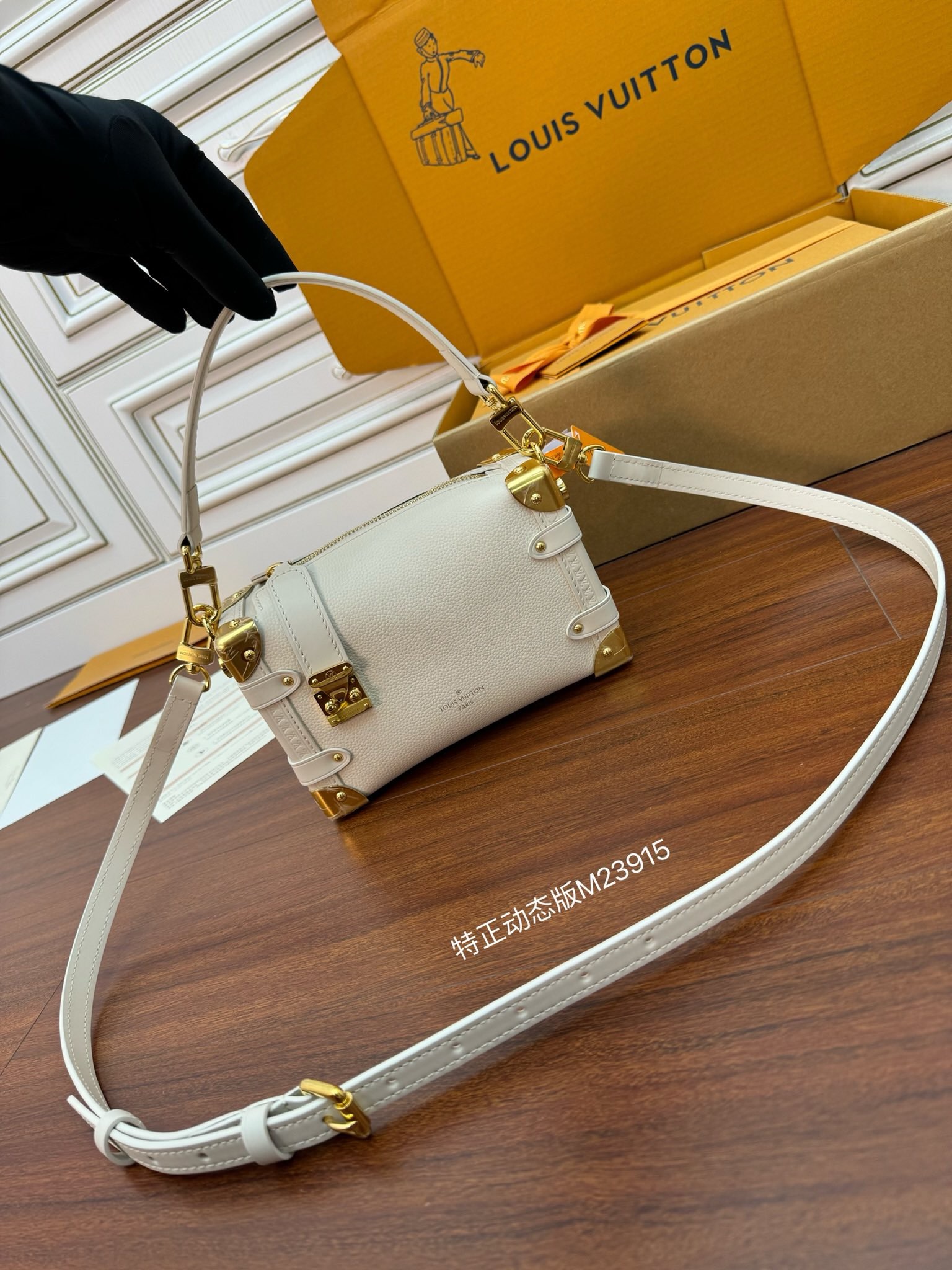 루이비통 Louis Vuitton 23915 탑 핸들백 18CM