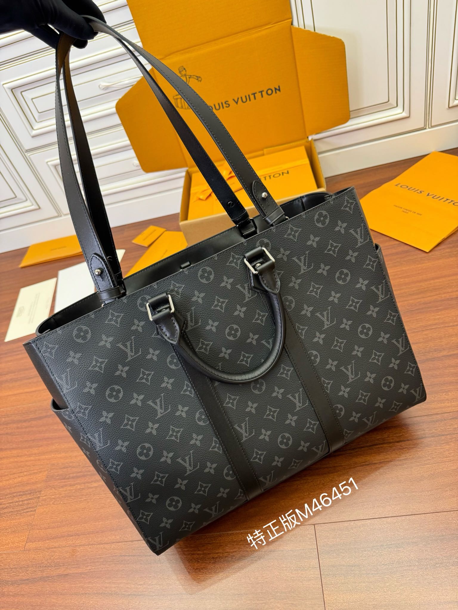 루이비통 Louis Vuitton 46451 서류가방 44CM