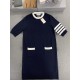 톰브라운 Thom Browne 치마