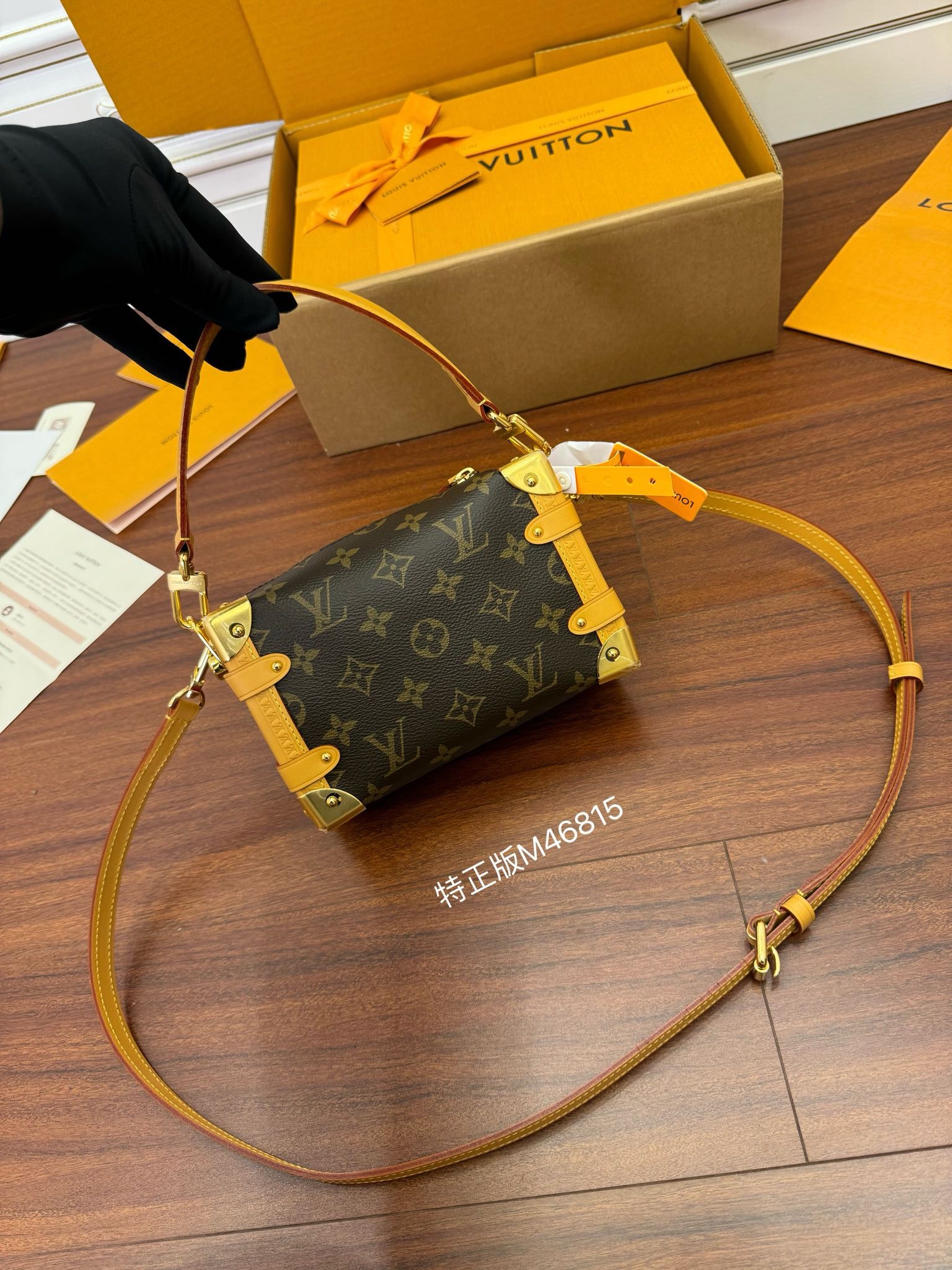 루이비통 Louis Vuitton N46815 탑 핸들백 18CM