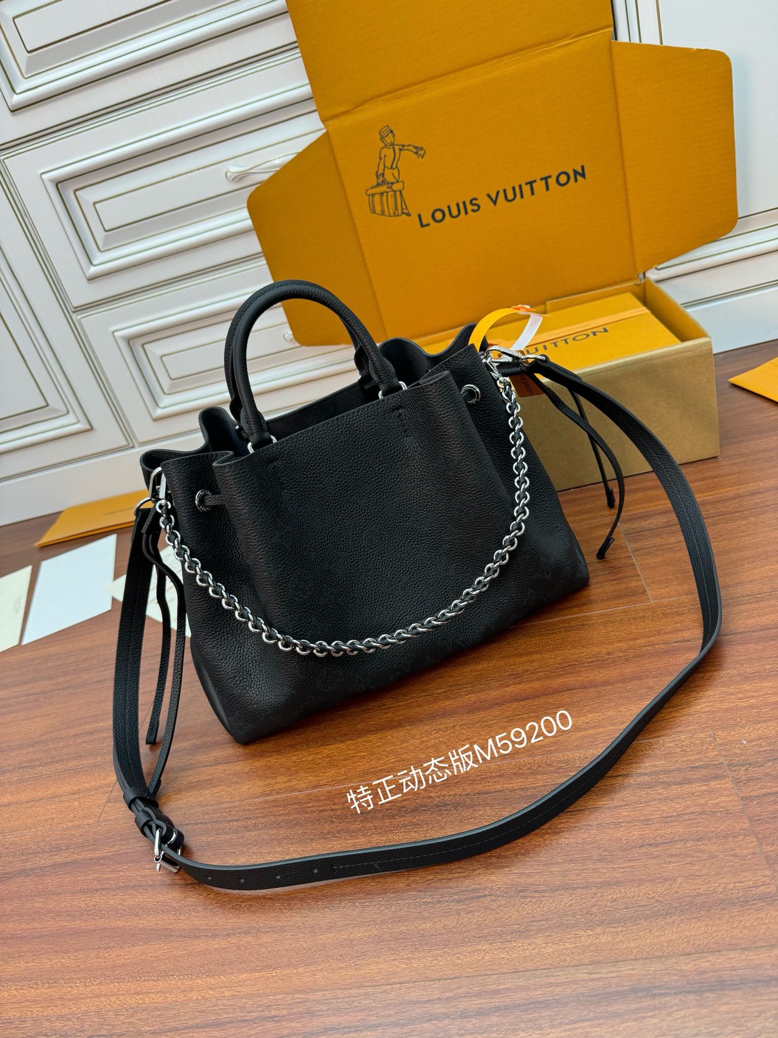 루이비통 Louis Vuitton 59200 버킷 백 32CM