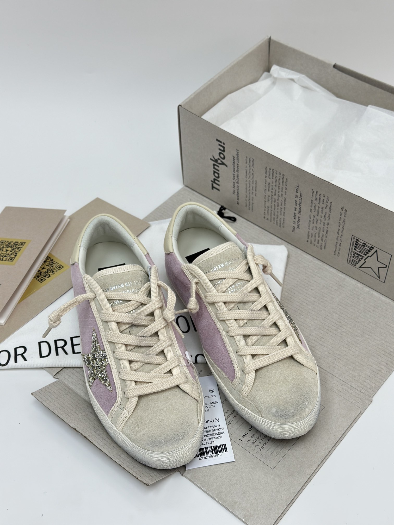 골든구스 Golden Goose 스니커즈