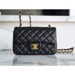 샤넬 CHANEL 1116 Classic Flap 클래식 스몰 플랩백 20CM