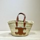 셀린느 Celine 194002 Classic 라피아 & 카프스킨 틴 트리옹프 셀린느 클래식 파니에 탄 19CM