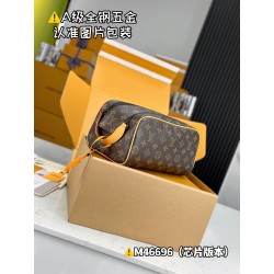 루이비통 Louis Vuitton Dopp Kit Toilet Pouch  도프 키트 토일렛 파우치 M46764