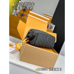 루이비통 Louis Vuitton Dopp Kit Toilet Pouch 도프 키트 토일렛 파우치 M46354