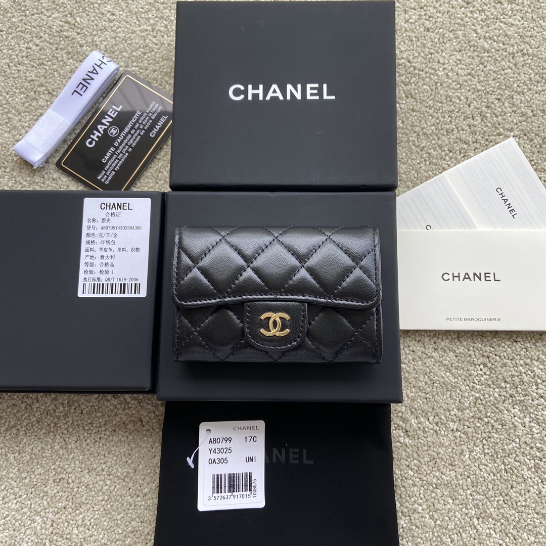 샤넬 Chanel A80799 지갑 11CM