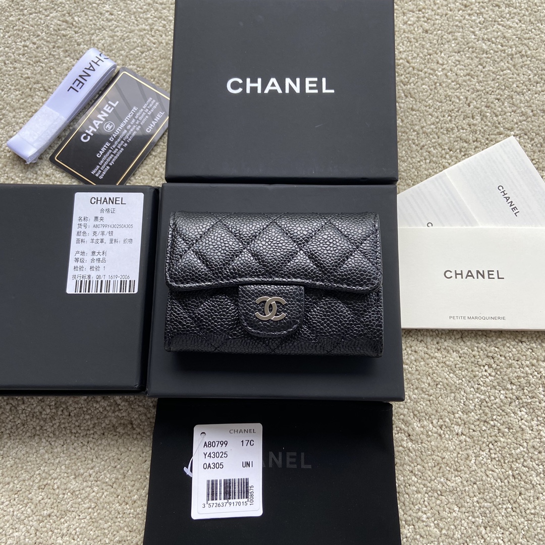 샤넬 Chanel A80799 지갑 11CM