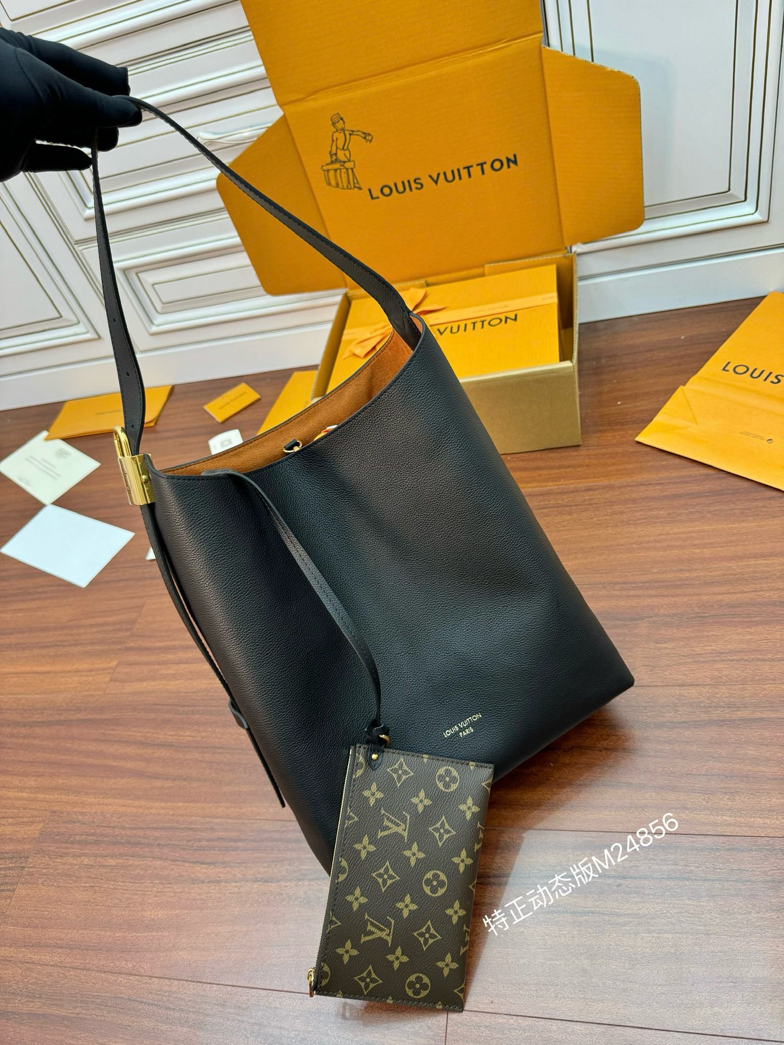 루이비통 Louis Vuitton M24856 버킷 백 31CM
