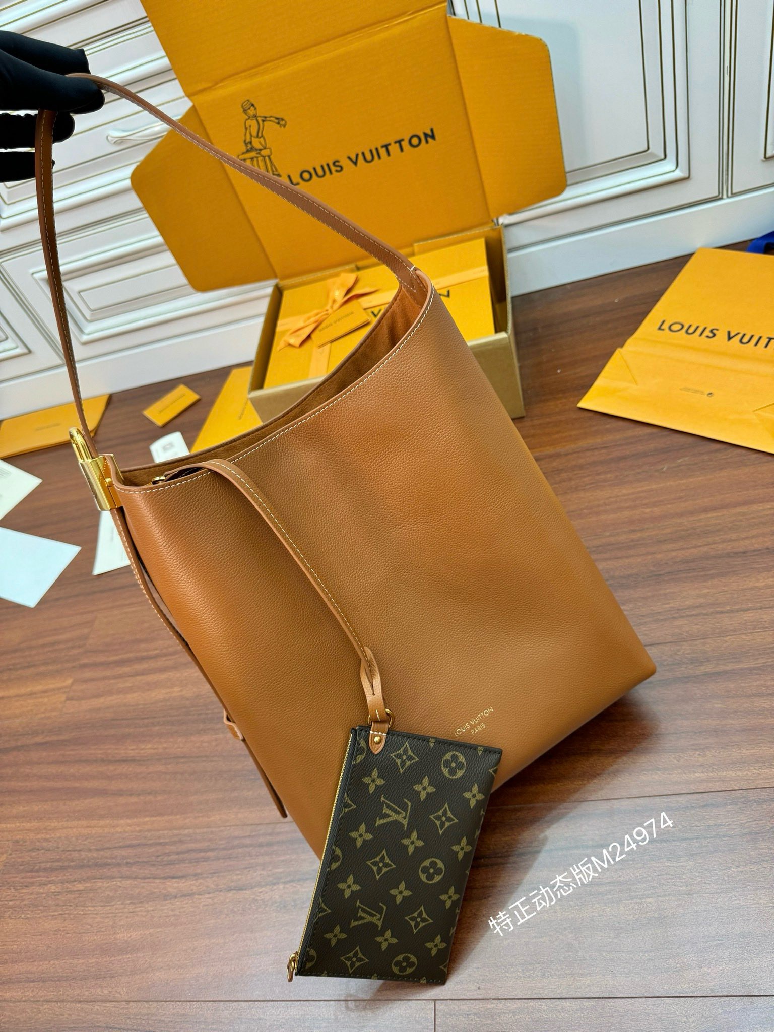 루이비통 Louis Vuitton M24974 버킷 백 31CM