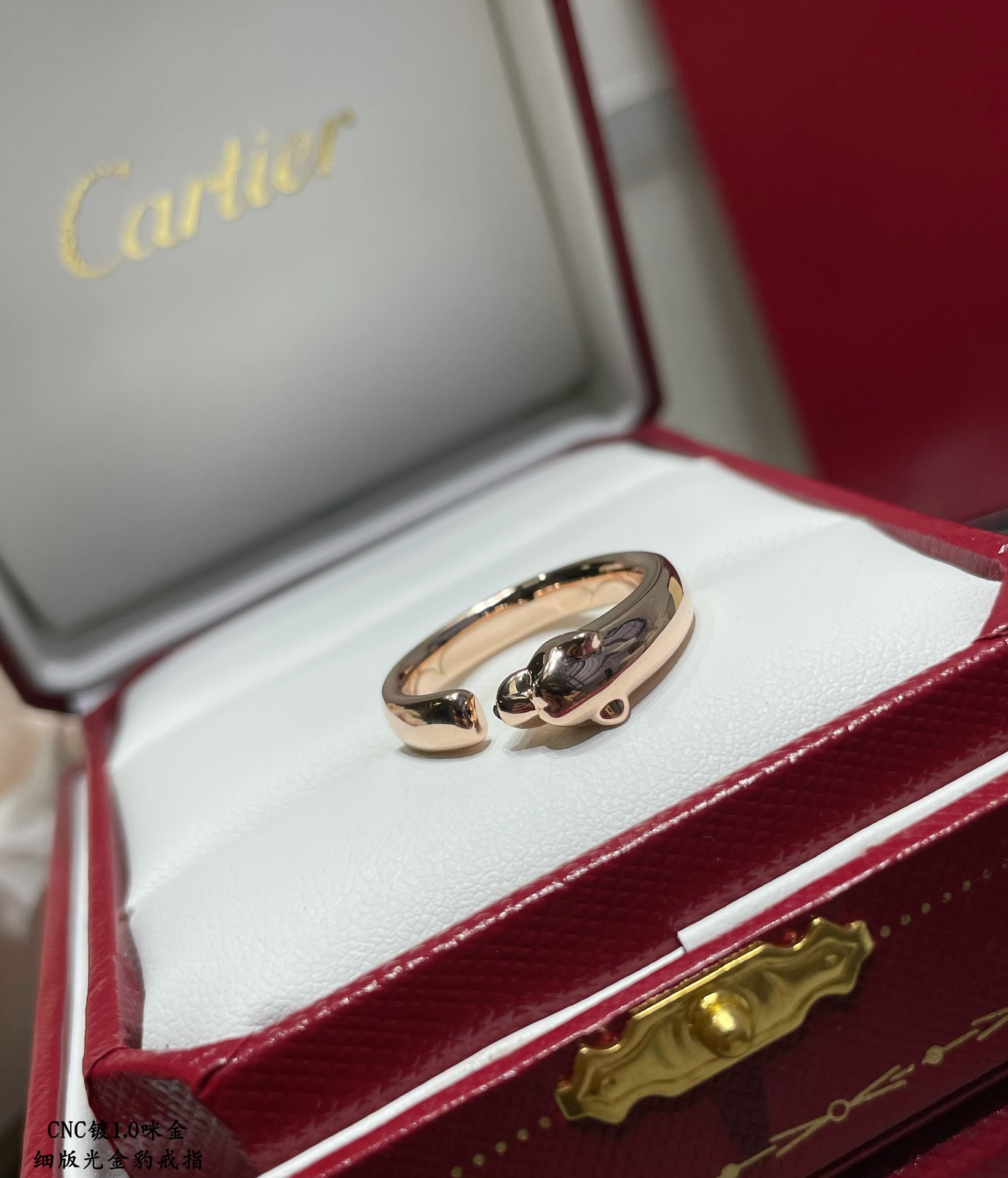 까르띠에 Cartier PANTHÈRE DE CARTIER 팬더 드 까르띠에 반지 핑크 골드 7.31mm B4230000