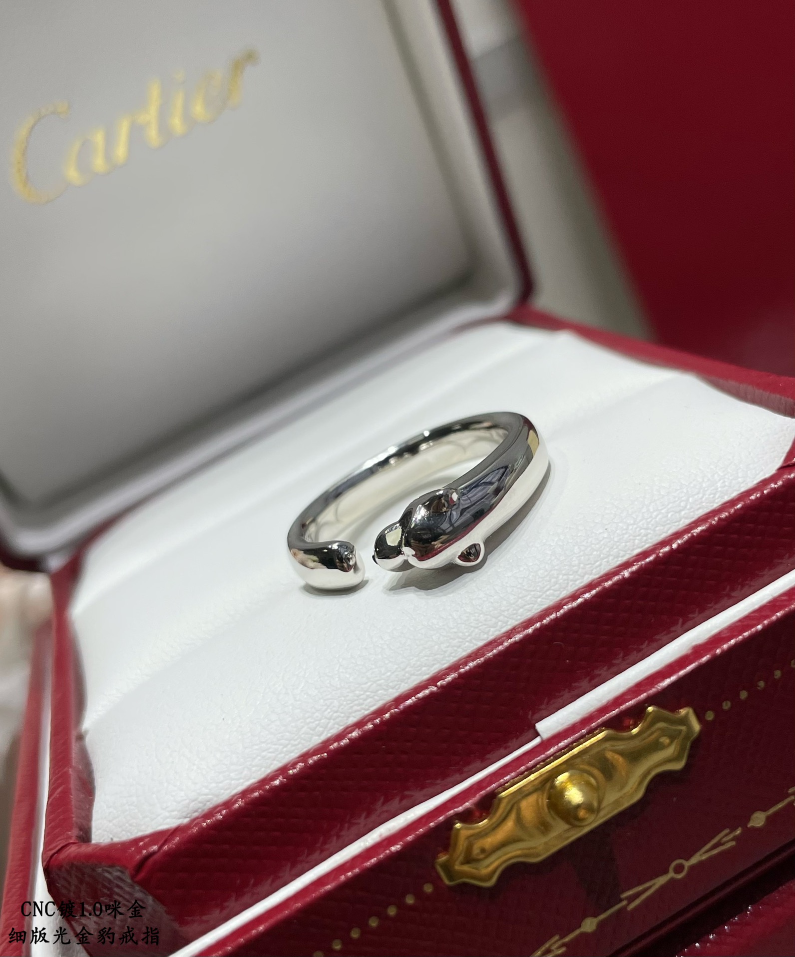 까르띠에 Cartier PANTHÈRE DE CARTIER 팬더 드 까르띠에 반지 화이트 골드
