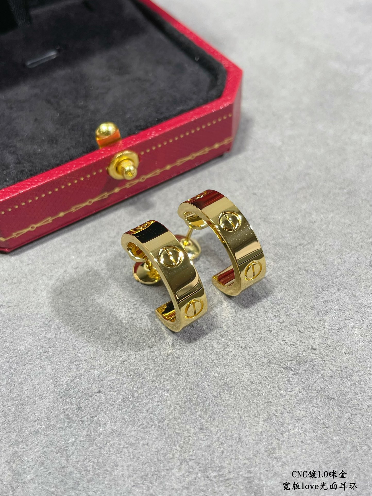 까르띠에 Cartier LOVE 러브 귀걸이 옐로우 골드  5.7mm. B8022500