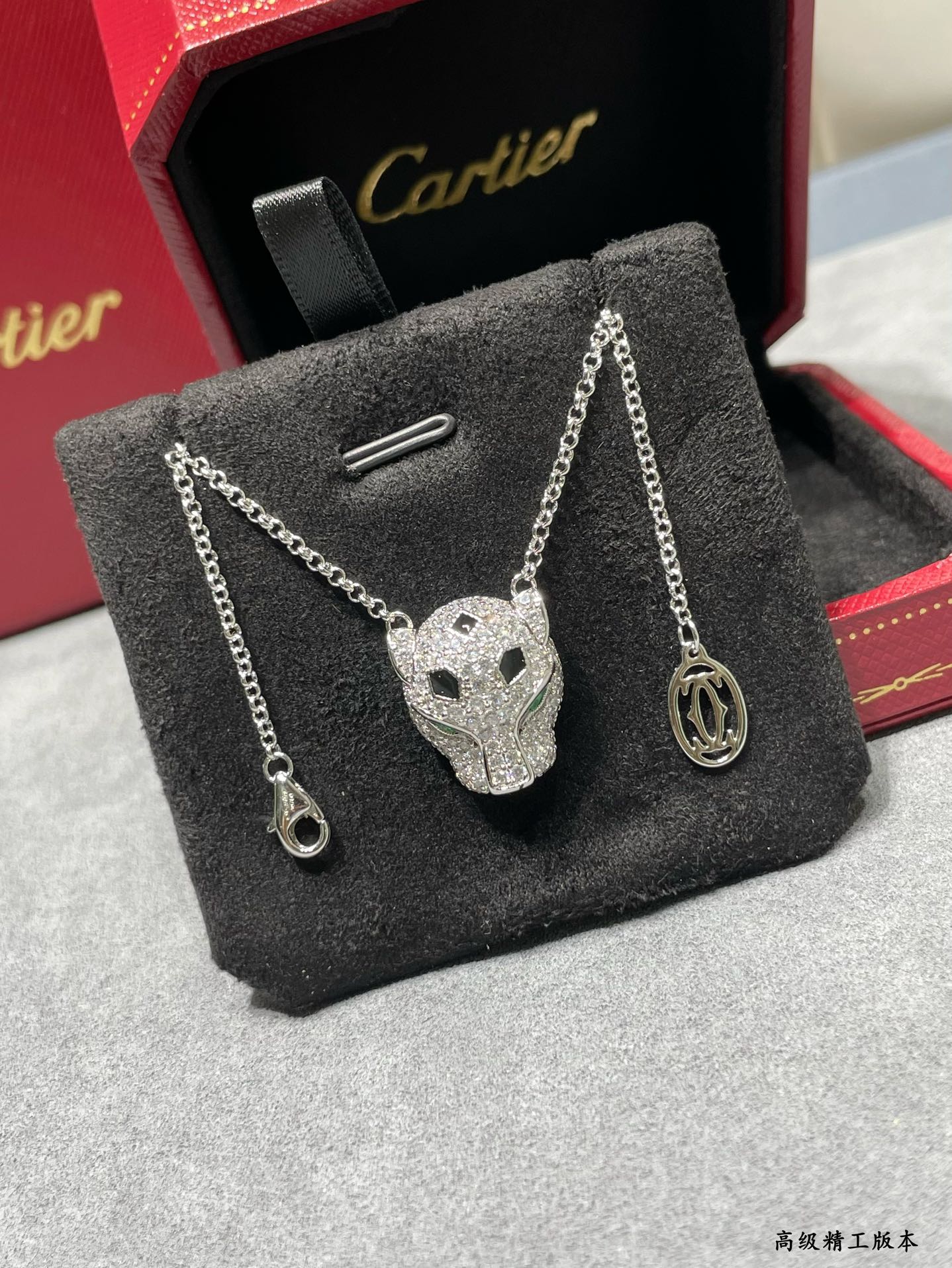 까르띠에 Cartier PANTHÈRE DE CARTIER 팬더 드 까 목걸이 화이트 골드 N7424341