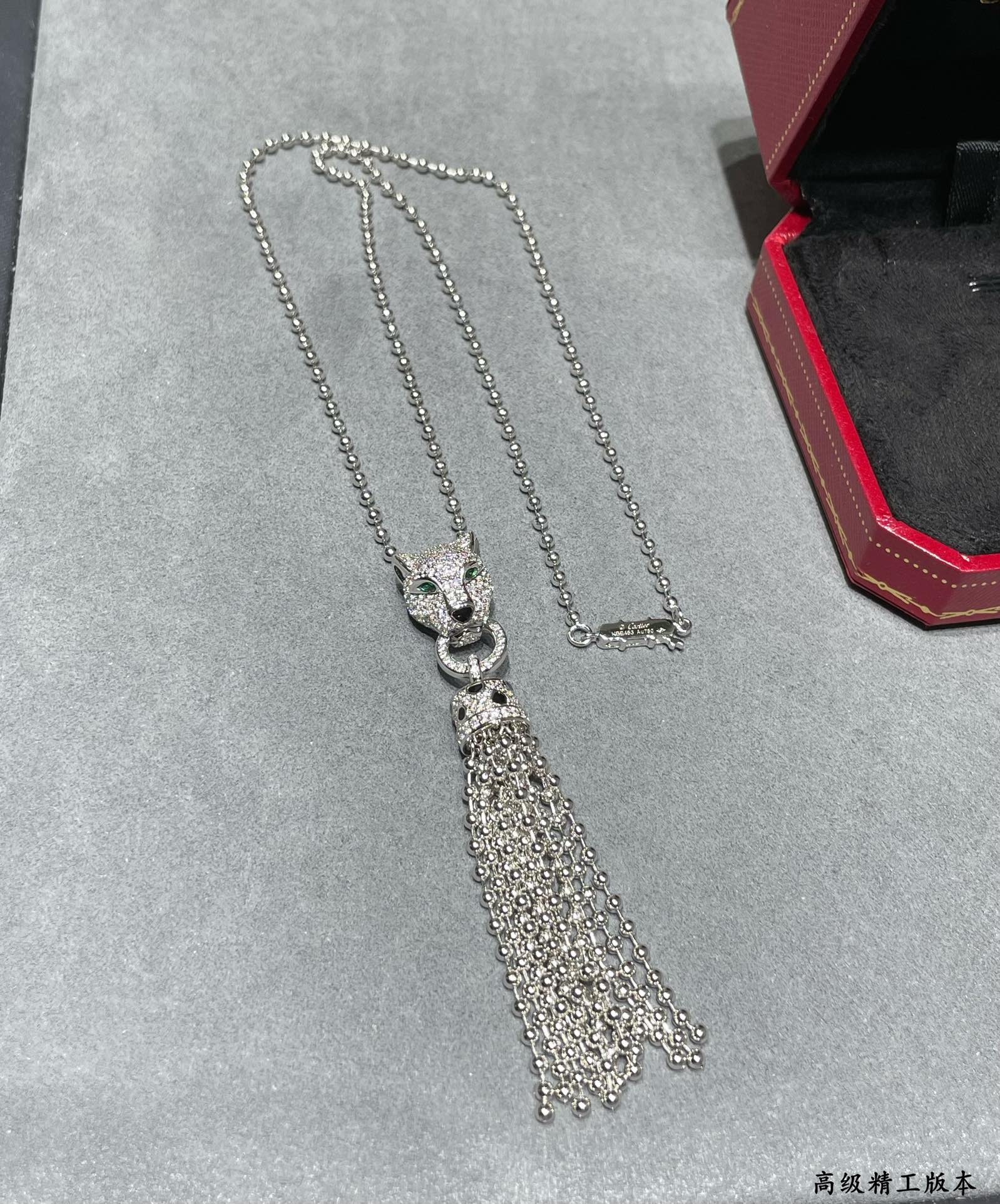 까르띠에 Cartier PANTHÈRE DE CARTIER 팬더 드 까 목걸이 화이트 골드