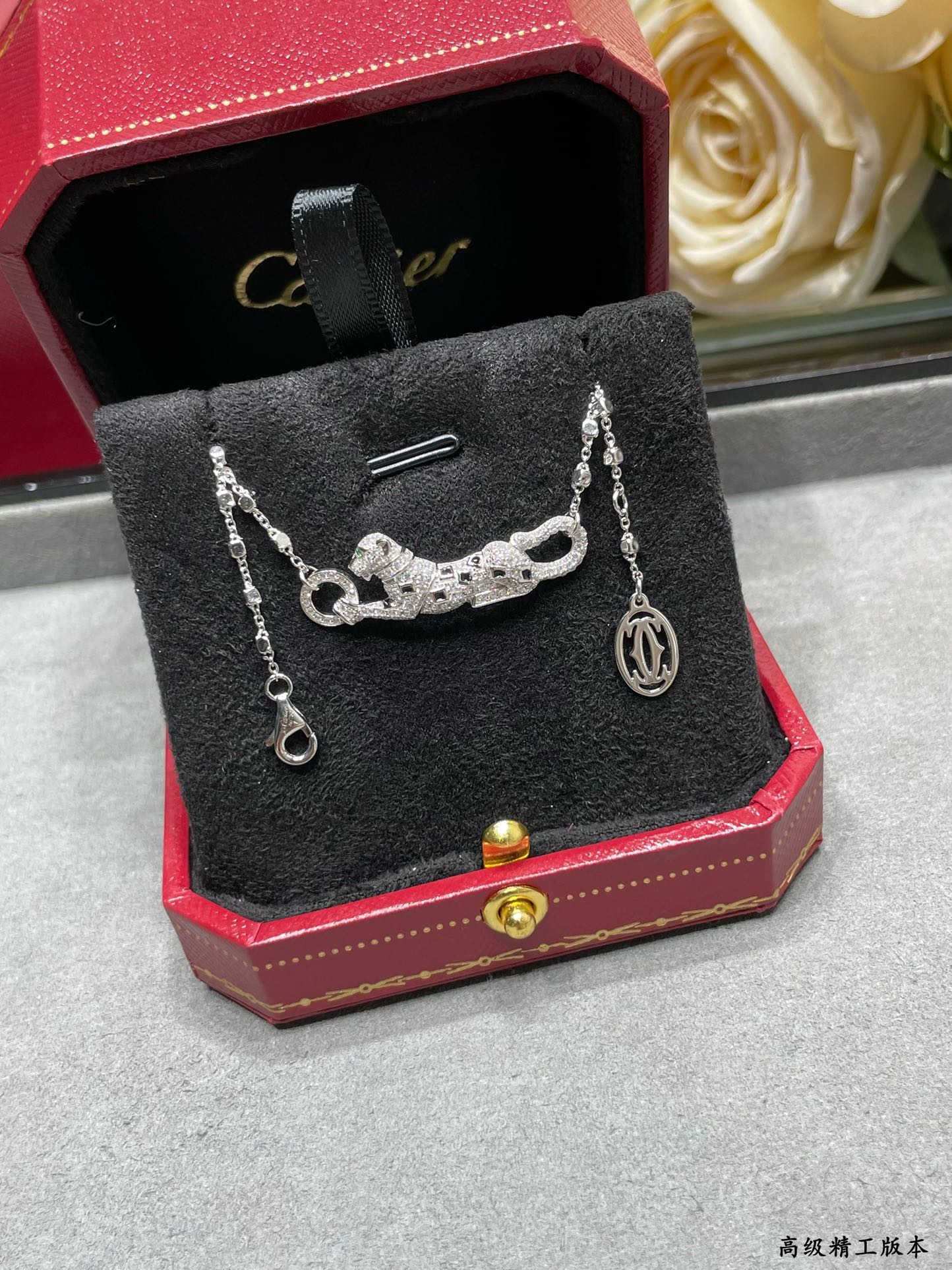 까르띠에 Cartier PANTHÈRE DE CARTIER 팬더 드 까르띠에 팔찌 화이트 골드