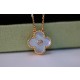 반클리프 Van Cleef & Arpels 목걸이