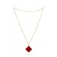 반클리프 Van Cleef & Arpels 매직 알함브라 Magic Alhambra 목걸이 VCARO49N00