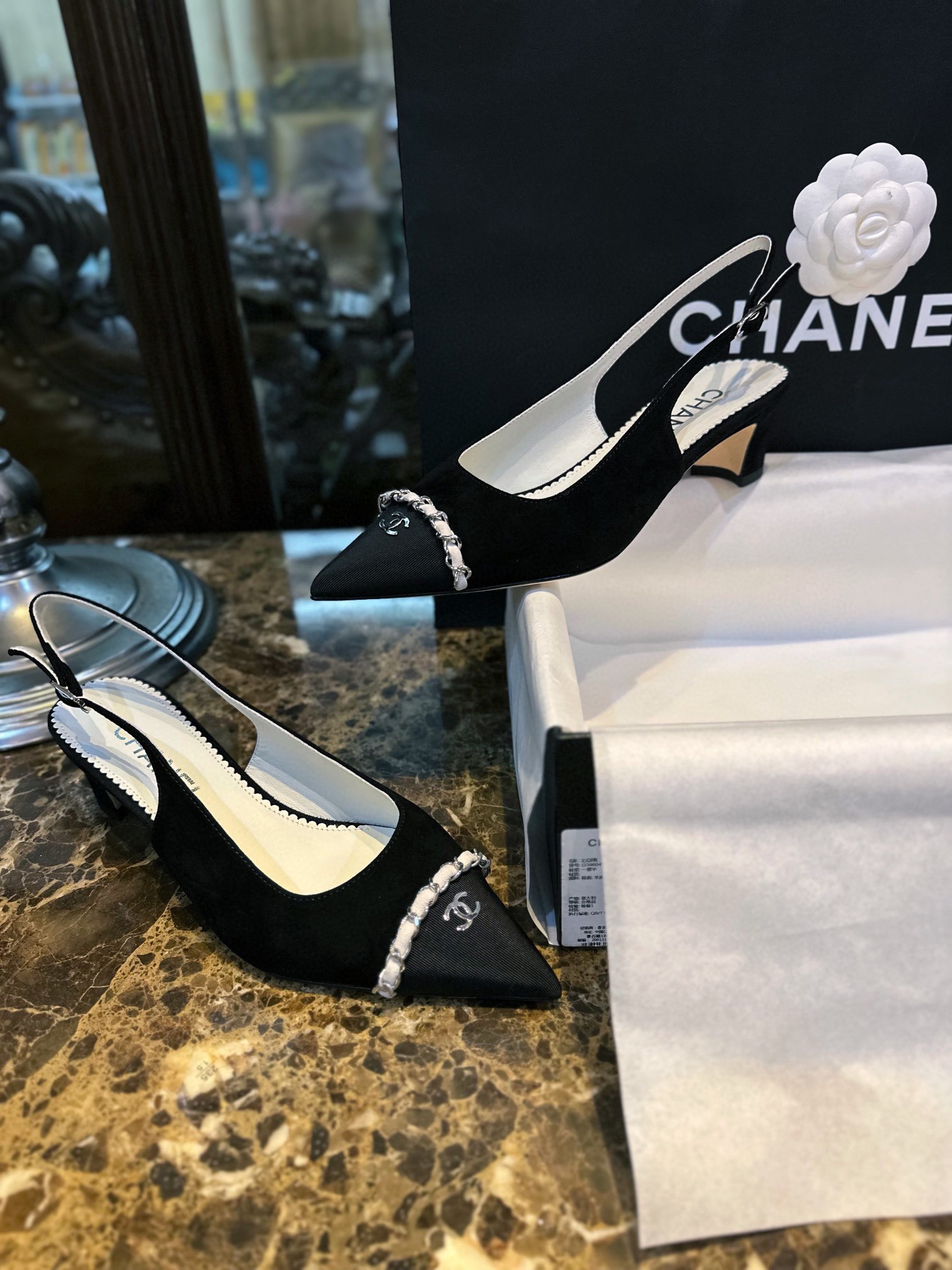 샤넬 CHANEL 하이힐