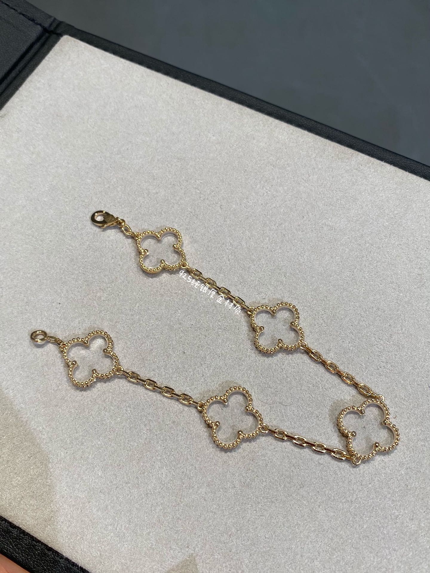 반클리프 Van Cleef & Arpels 팔찌