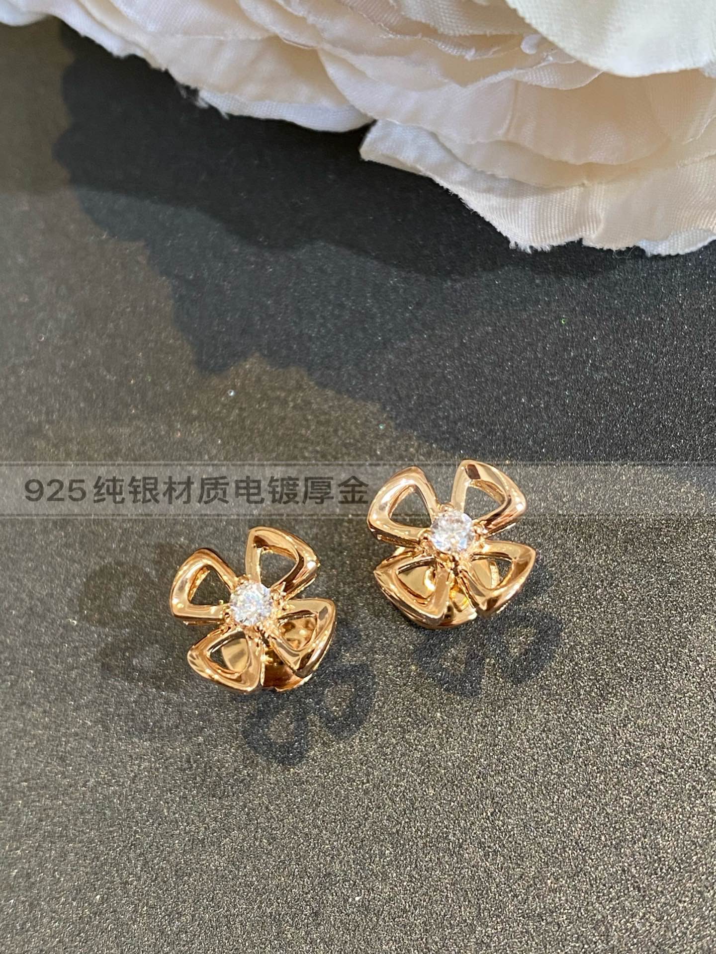 불가리 Bvlgari 귀걸이