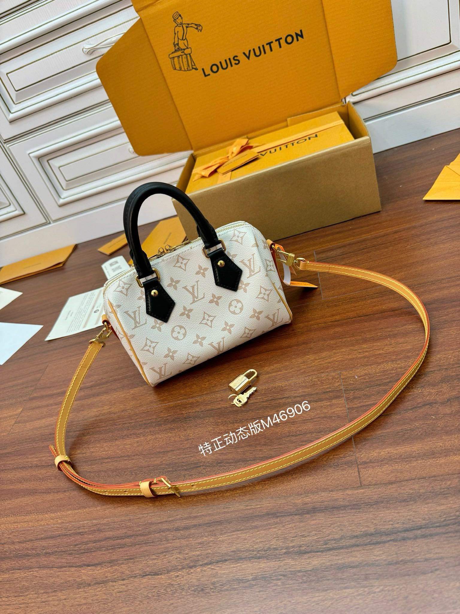 루이비통 Louis Vuitton M46906 탑 핸들백 20CM
