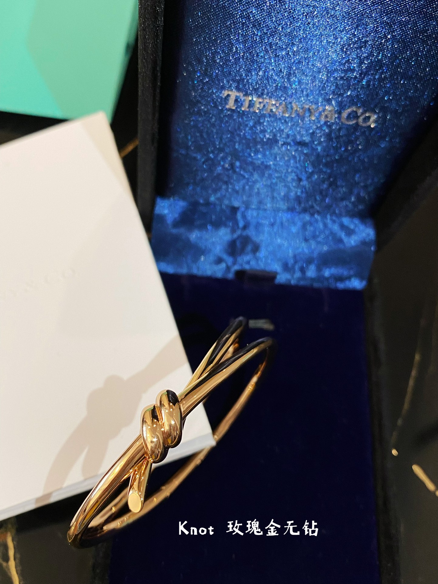 티파니 Tiffany&Co Tiffany Knot 티파니 노트 팔찌