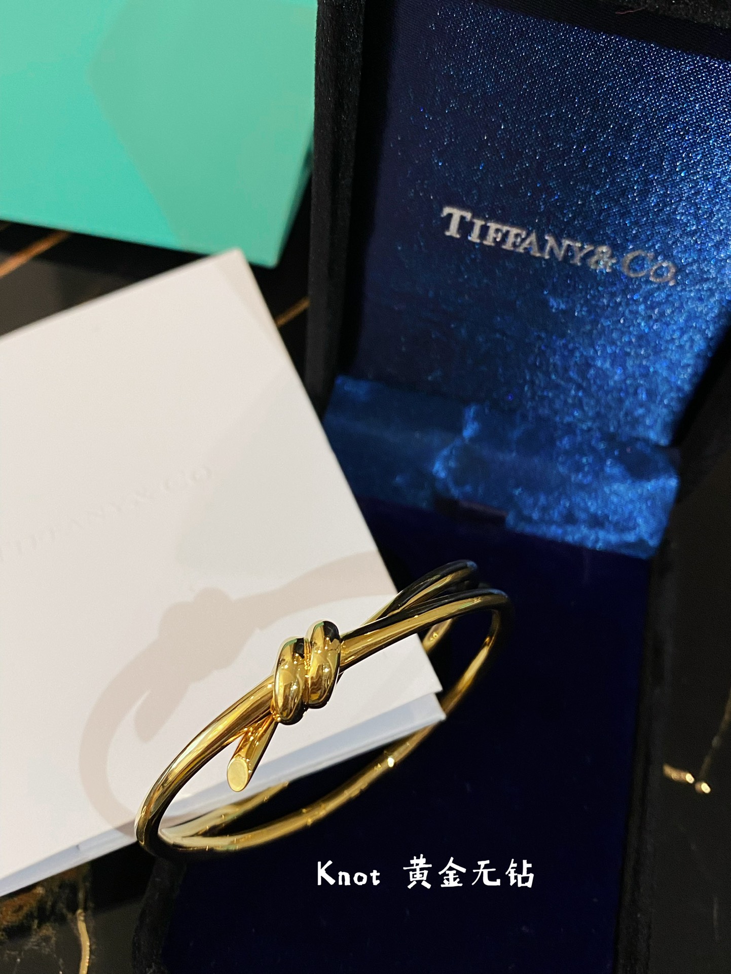티파니 Tiffany&Co Tiffany Knot 티파니 노트 팔찌