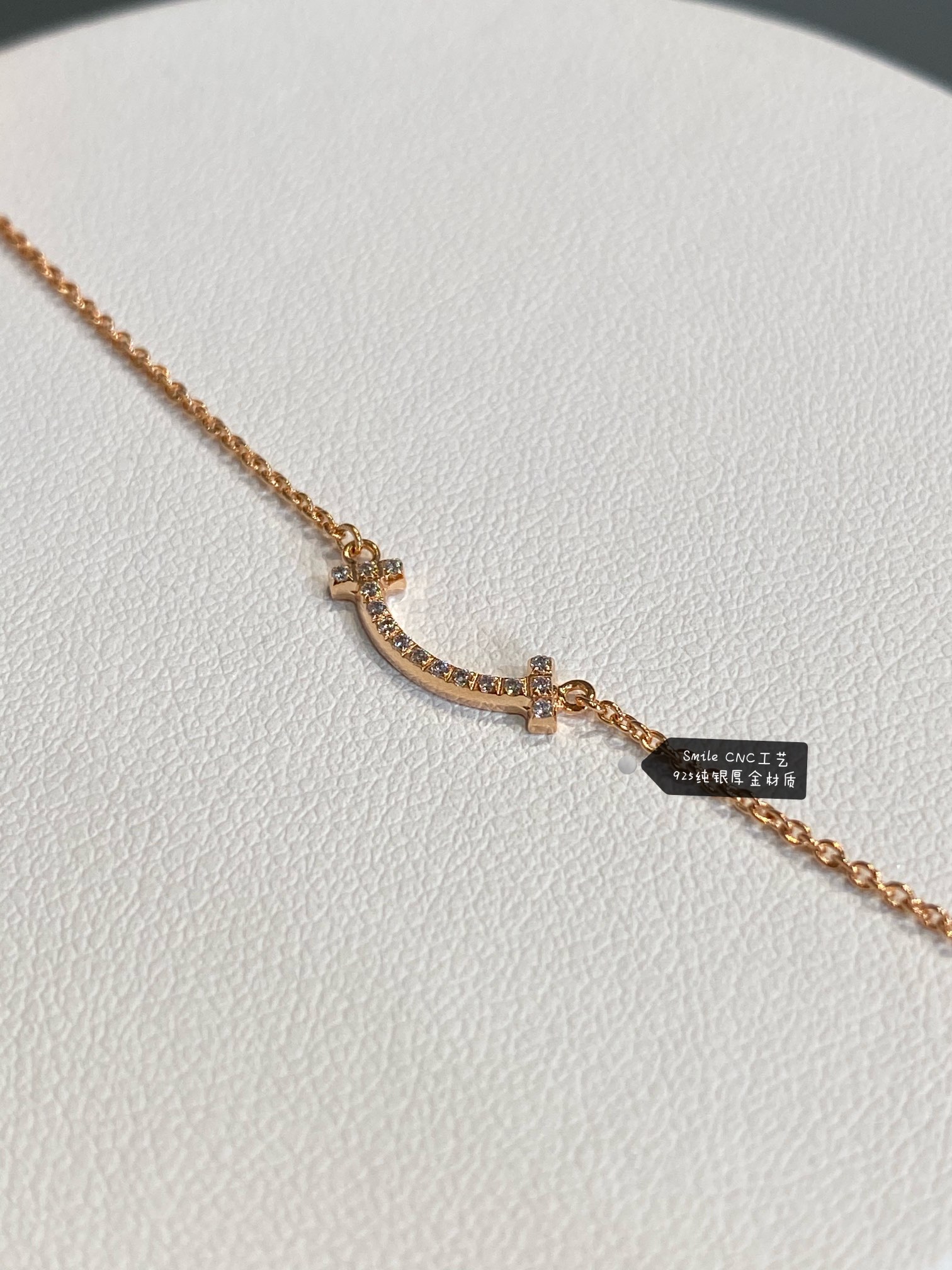 티파니 Tiffany&Co 네로우 Tiffany T 목걸이