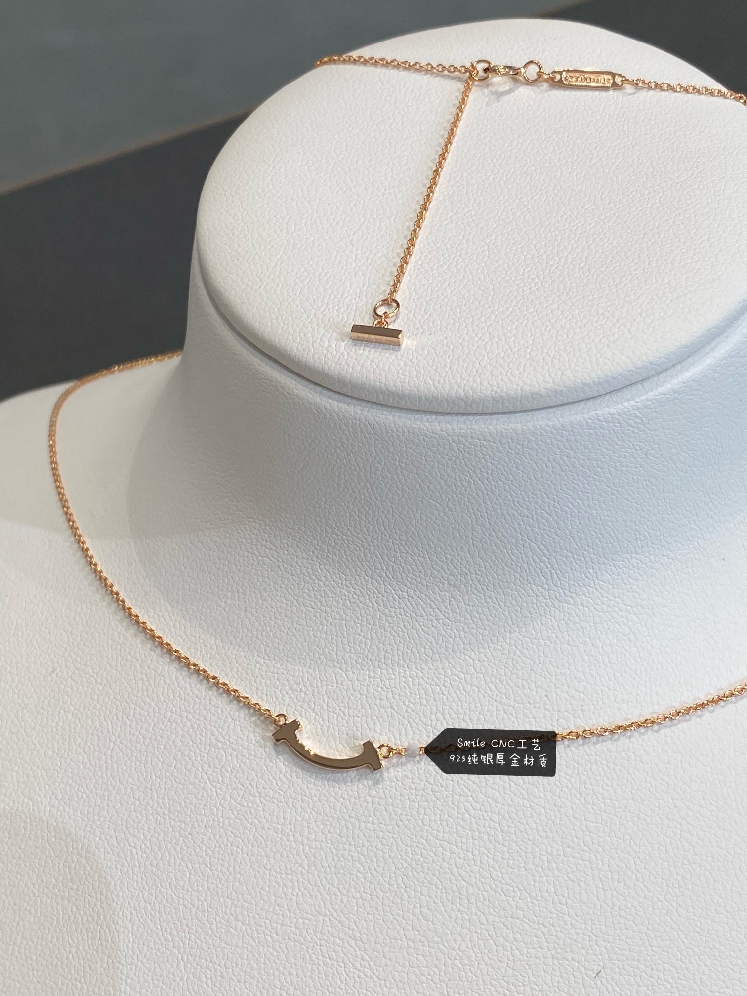 티파니 Tiffany&Co 네로우 Tiffany T 목걸이