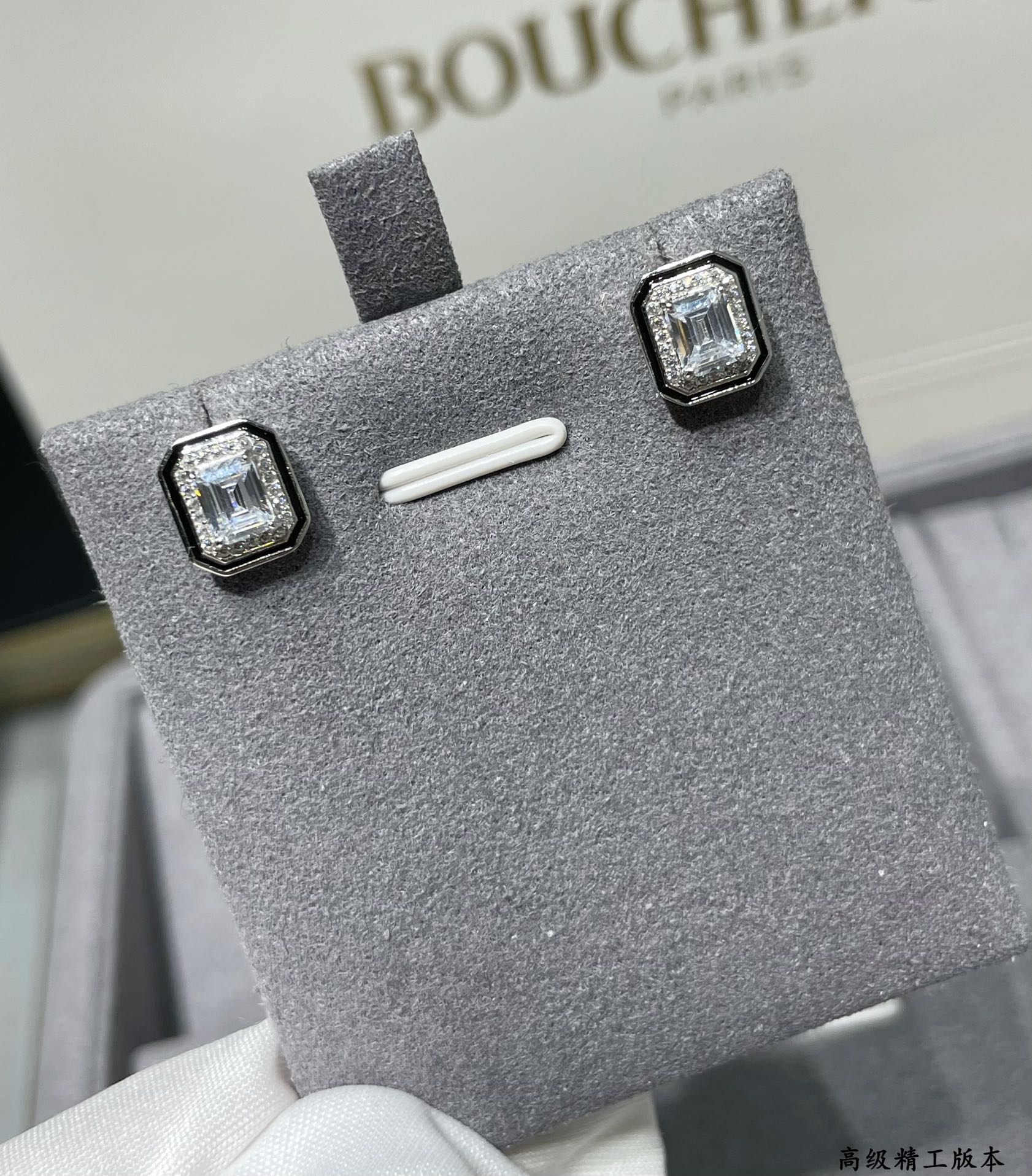부쉐론 Boucheron vendôme liseré 방돔 리즈레 스터드 귀걸이