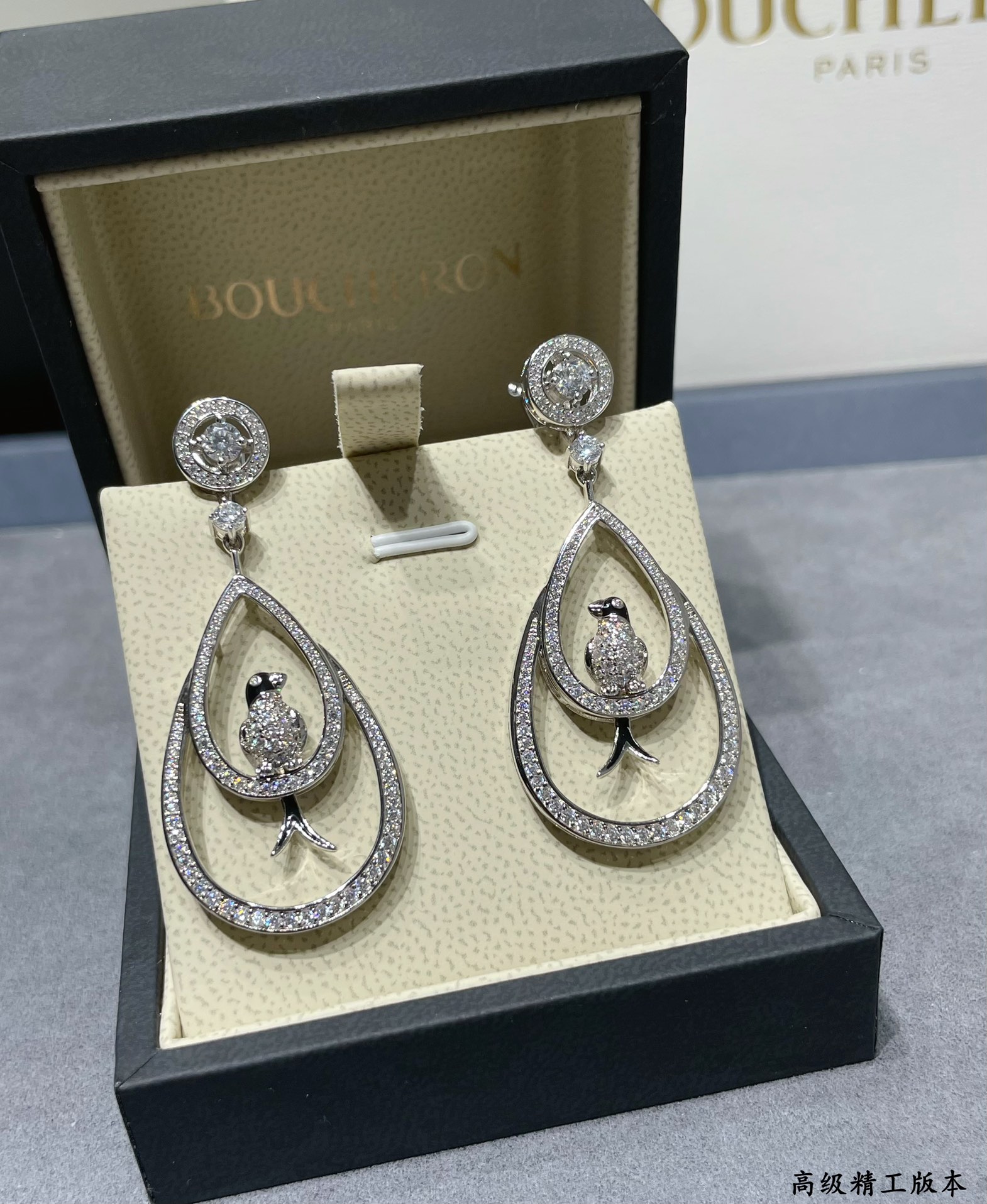 부쉐론 Boucheron 귀걸이