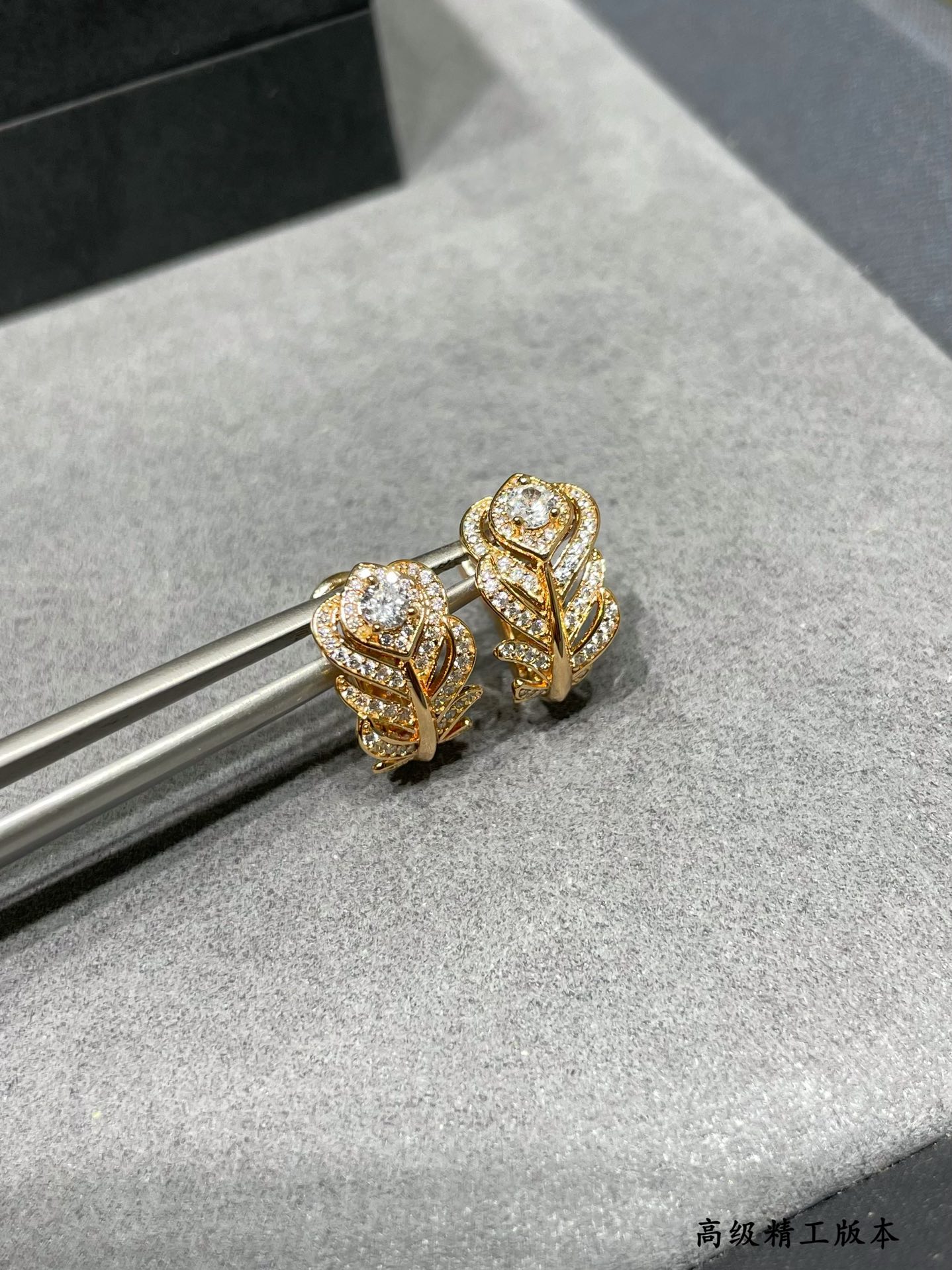 부쉐론 Boucheron plume de paon 플루메 드 파온 (plume de paon) 귀걸이