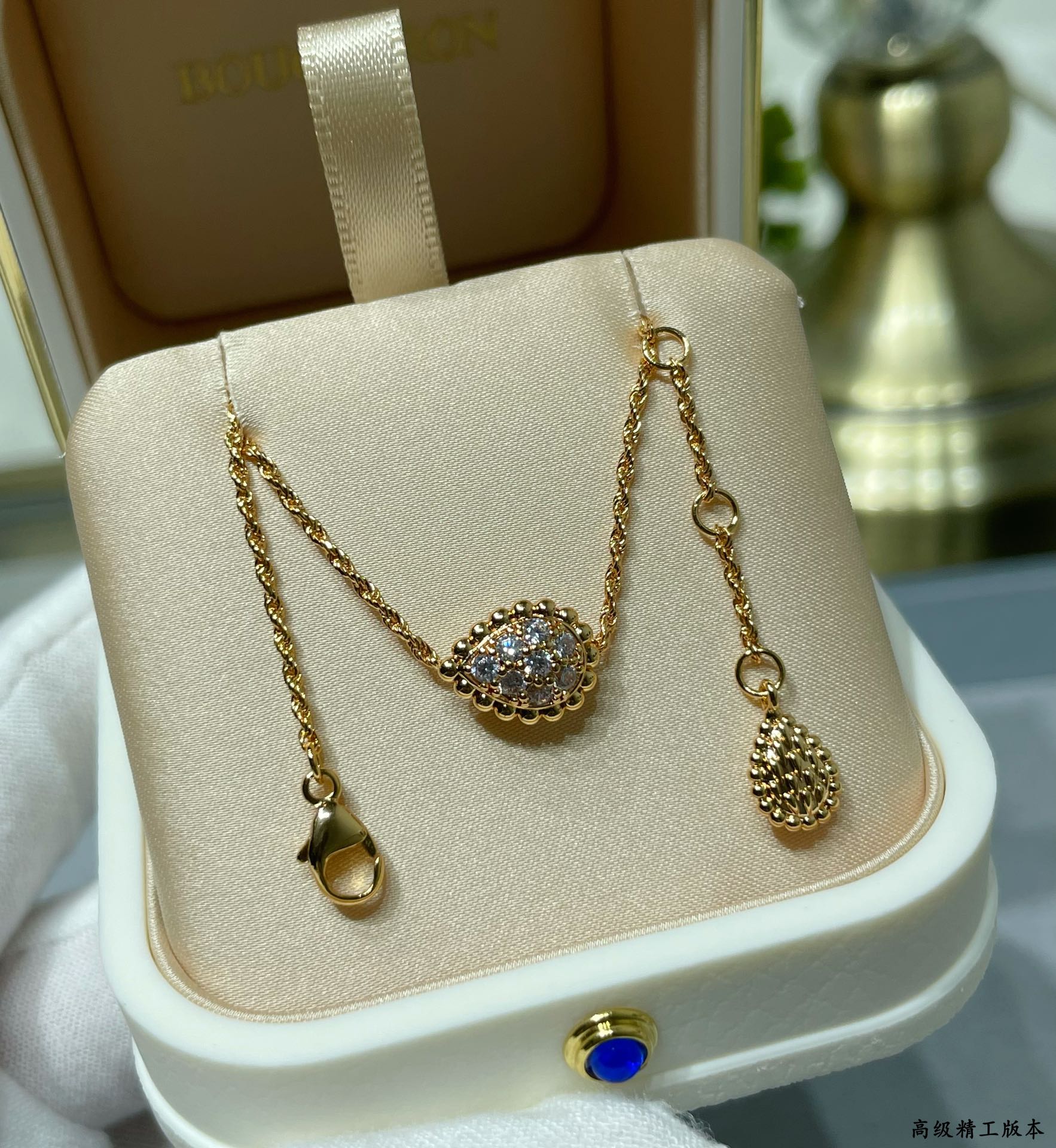 부쉐론 Boucheron serpent bohème 다섯 개의 모티브로 팔찌