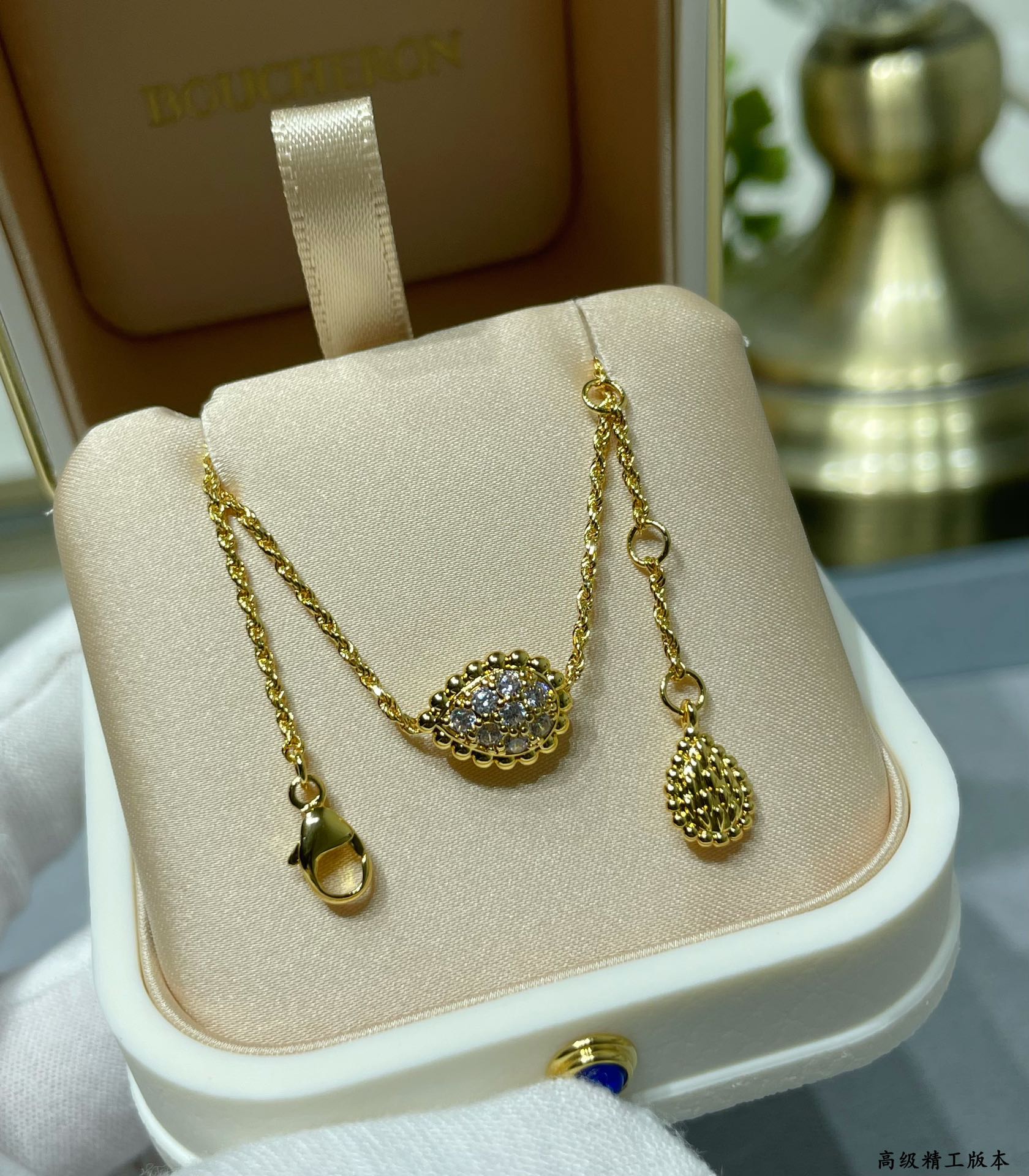 부쉐론 Boucheron serpent bohème 다섯 개의 모티브로 팔찌