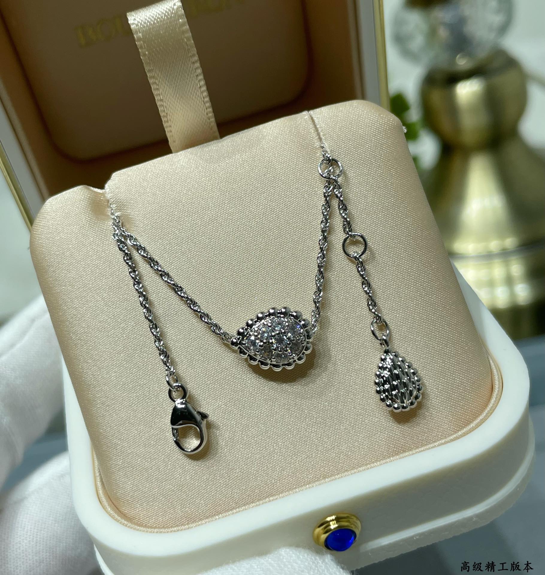 부쉐론 Boucheron serpent bohème 다섯 개의 모티브로 팔찌