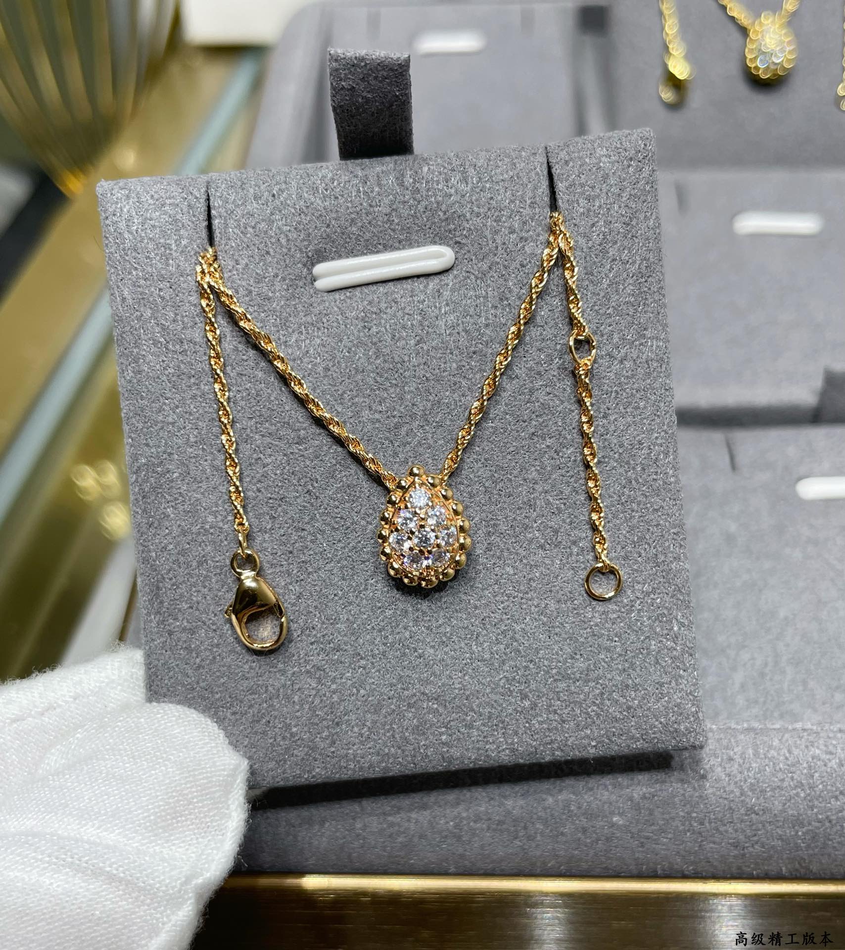 부쉐론 Boucheron serpent bohème 다섯 개의 모티브로 목걸이