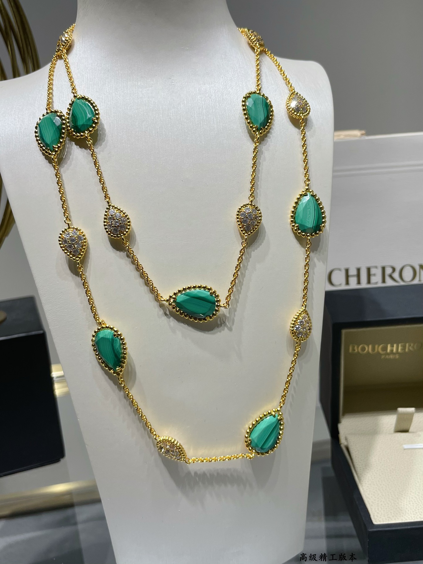 부쉐론 Boucheron serpent bohème 다섯 개의 모티브로 목걸이
