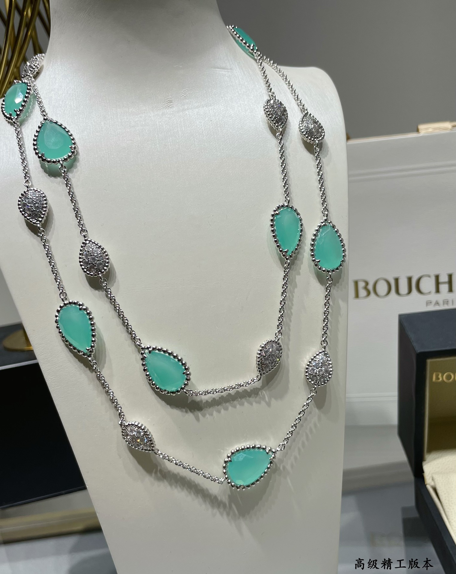 부쉐론 Boucheron serpent bohème 다섯 개의 모티브로 목걸이