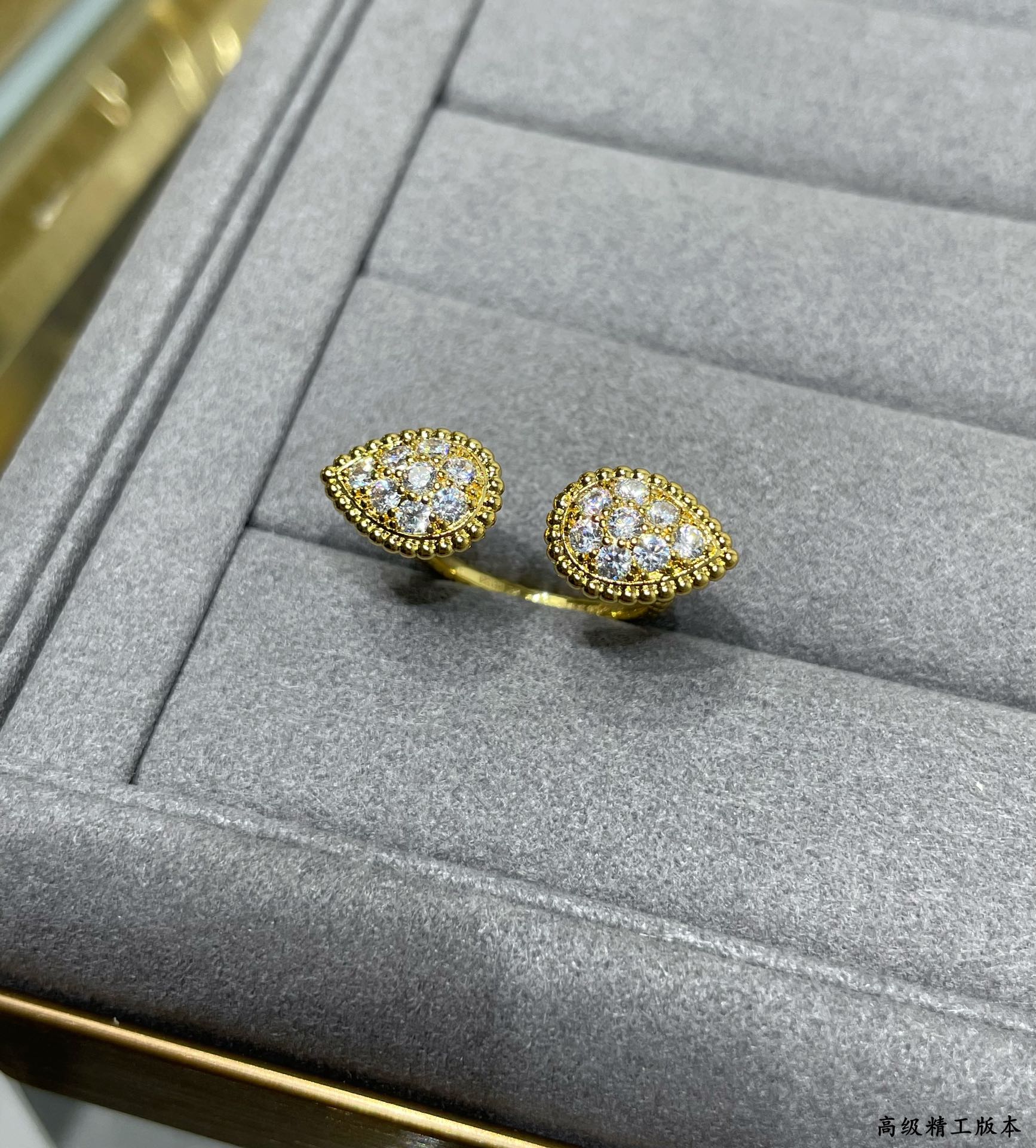 부쉐론 Boucheron serpent bohème 쎄뻥 보헴 반지