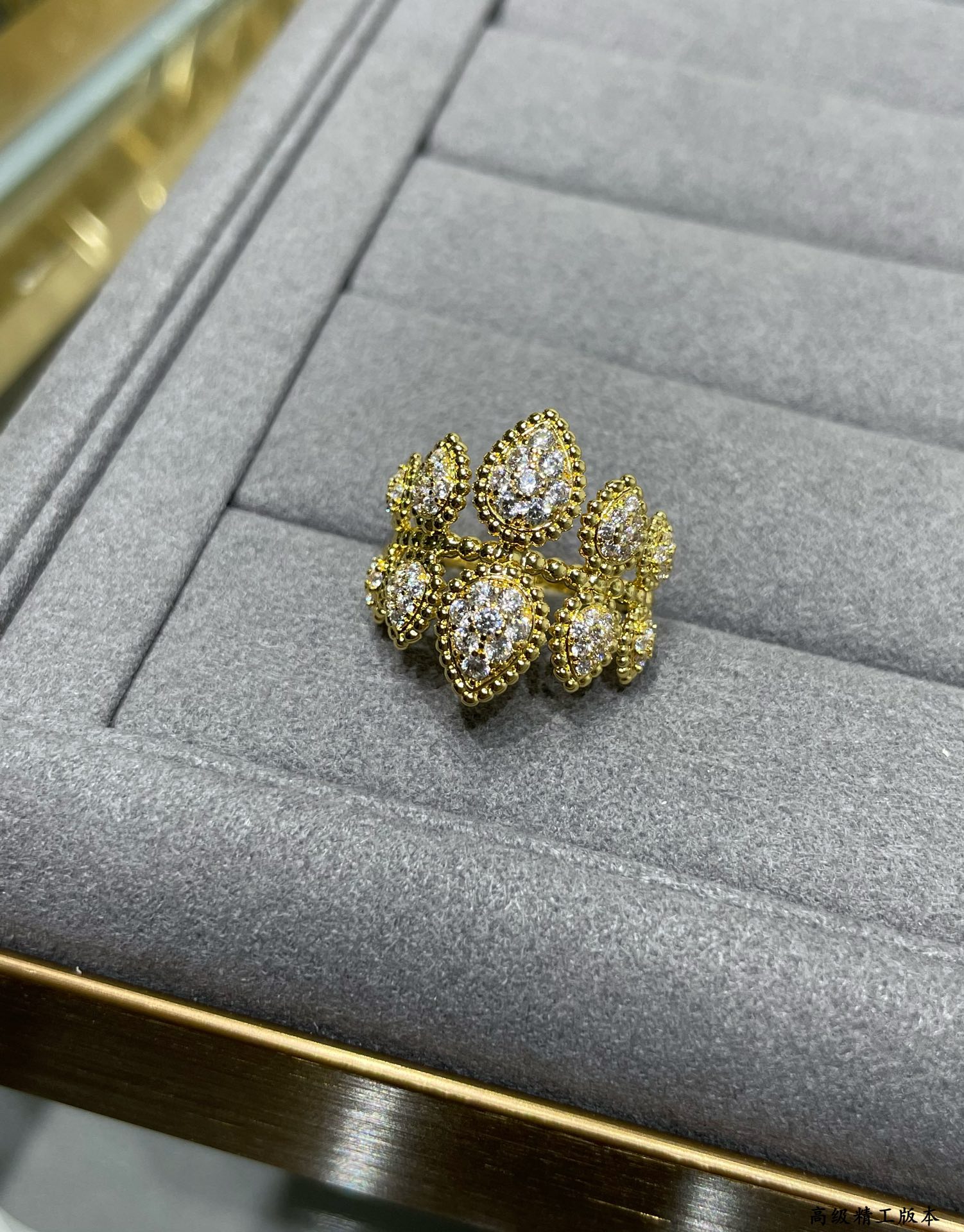 부쉐론 Boucheron serpent bohème 쎄뻥 보헴 반지