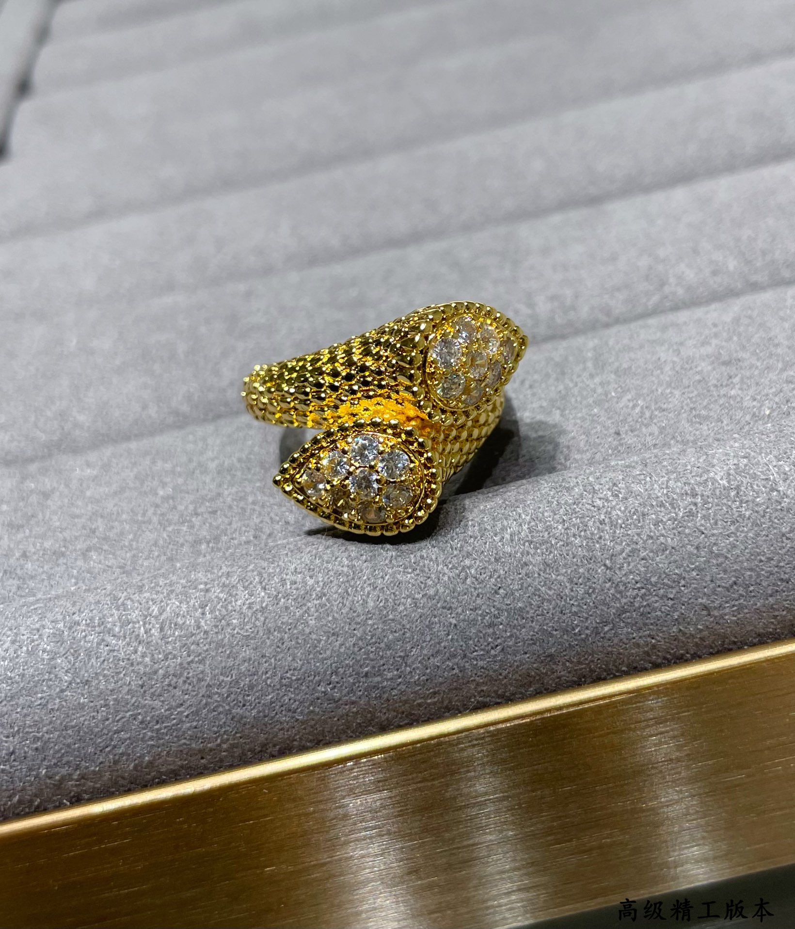 부쉐론 Boucheron toi et moi serpent bohème 쎄뻥 보헴 뚜아 에 무아 반지