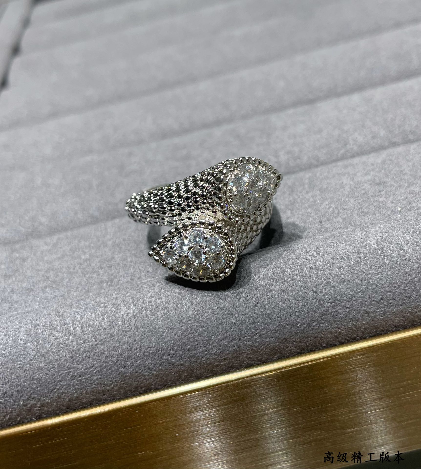 부쉐론 Boucheron toi et moi serpent bohème 쎄뻥 보헴 뚜아 에 무아 반지