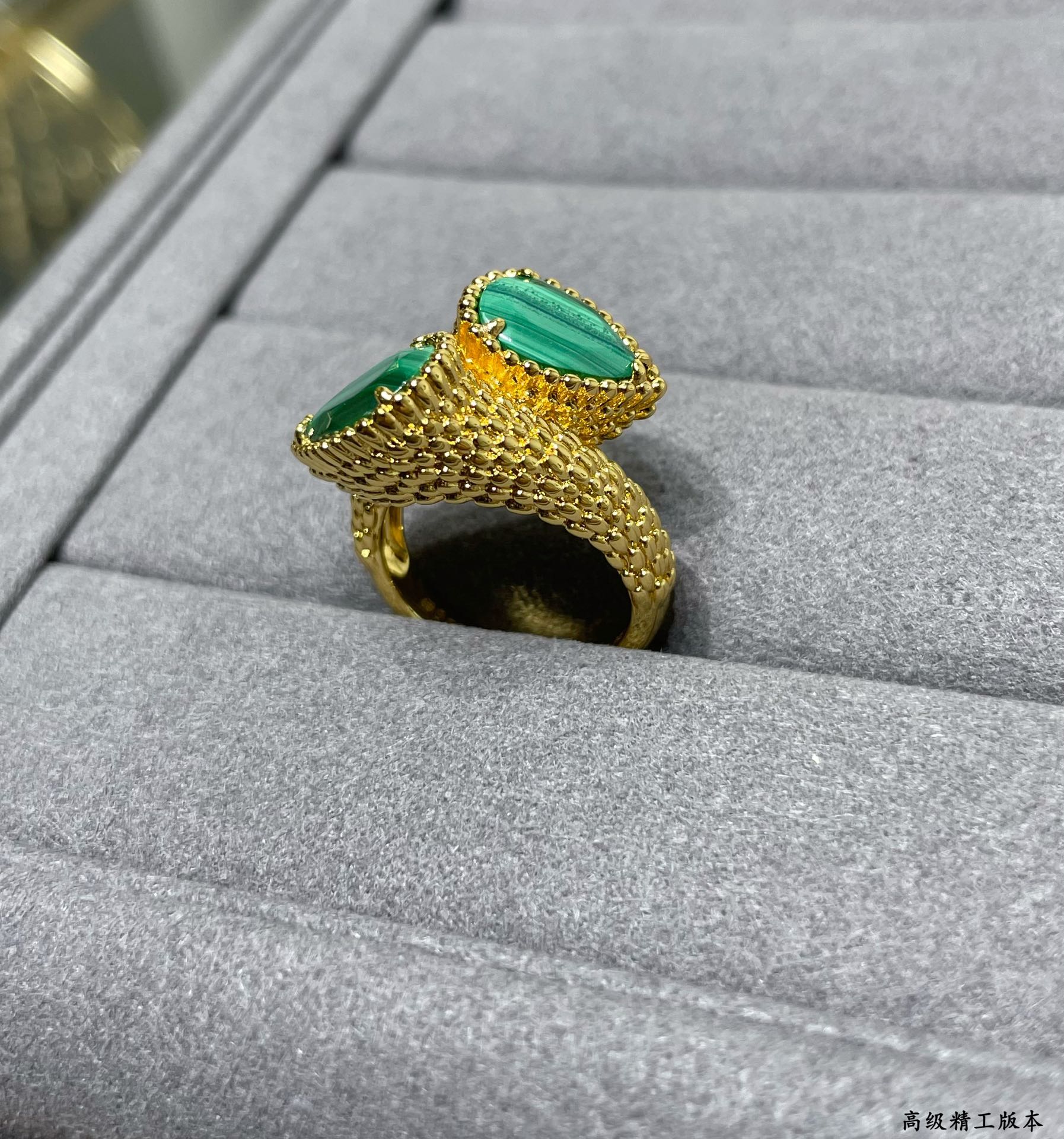 부쉐론 Boucheron toi et moi serpent bohème 쎄뻥 보헴 뚜아 에 무아 반지