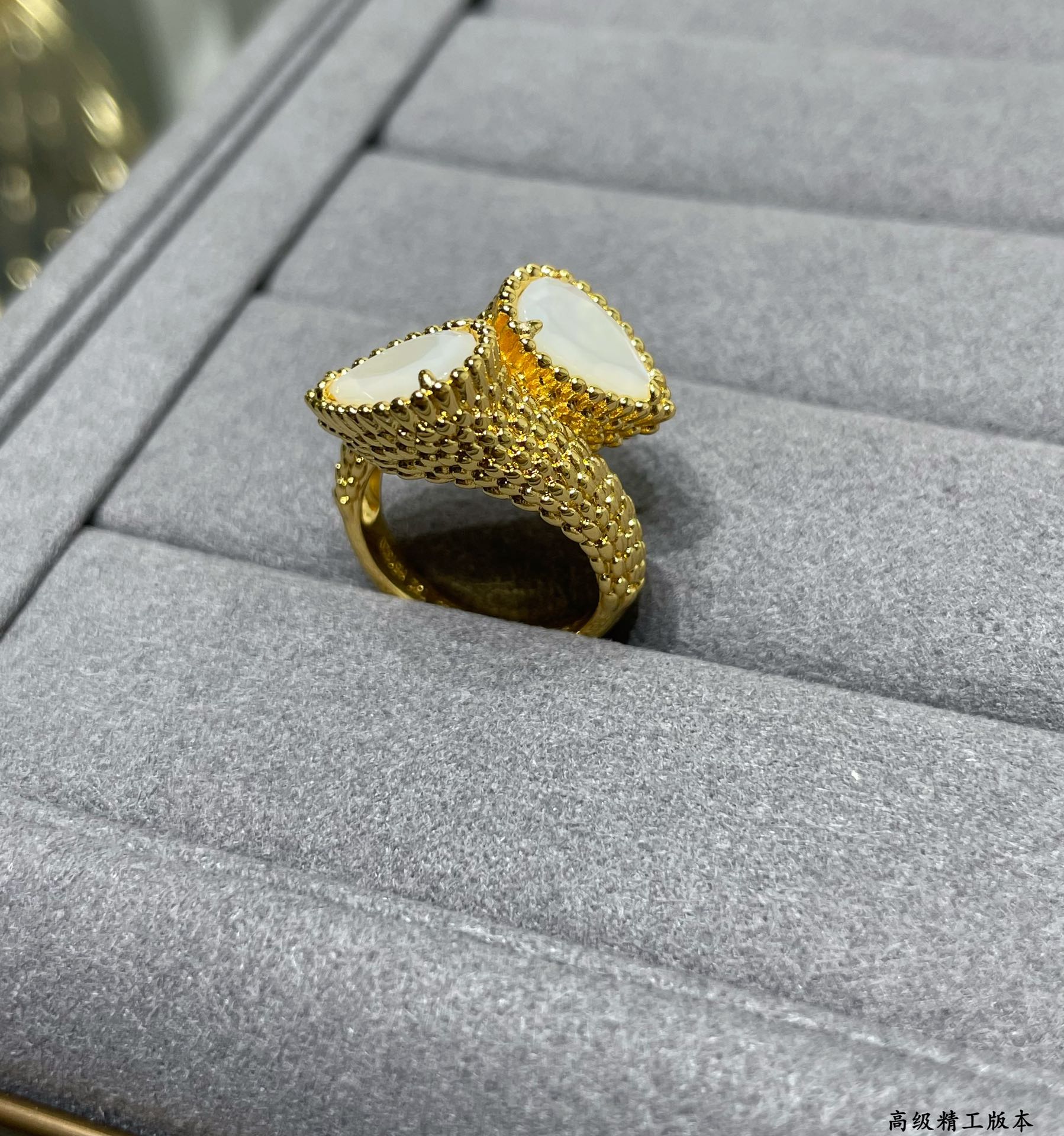 부쉐론 Boucheron toi et moi serpent bohème 쎄뻥 보헴 뚜아 에 무아 반지