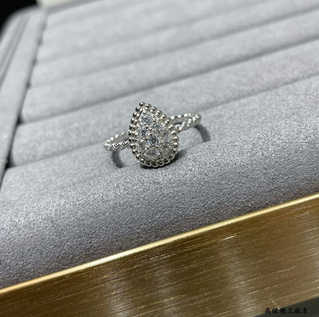 부쉐론 Boucheron serpent bohème 쎄뻥 보헴 반지