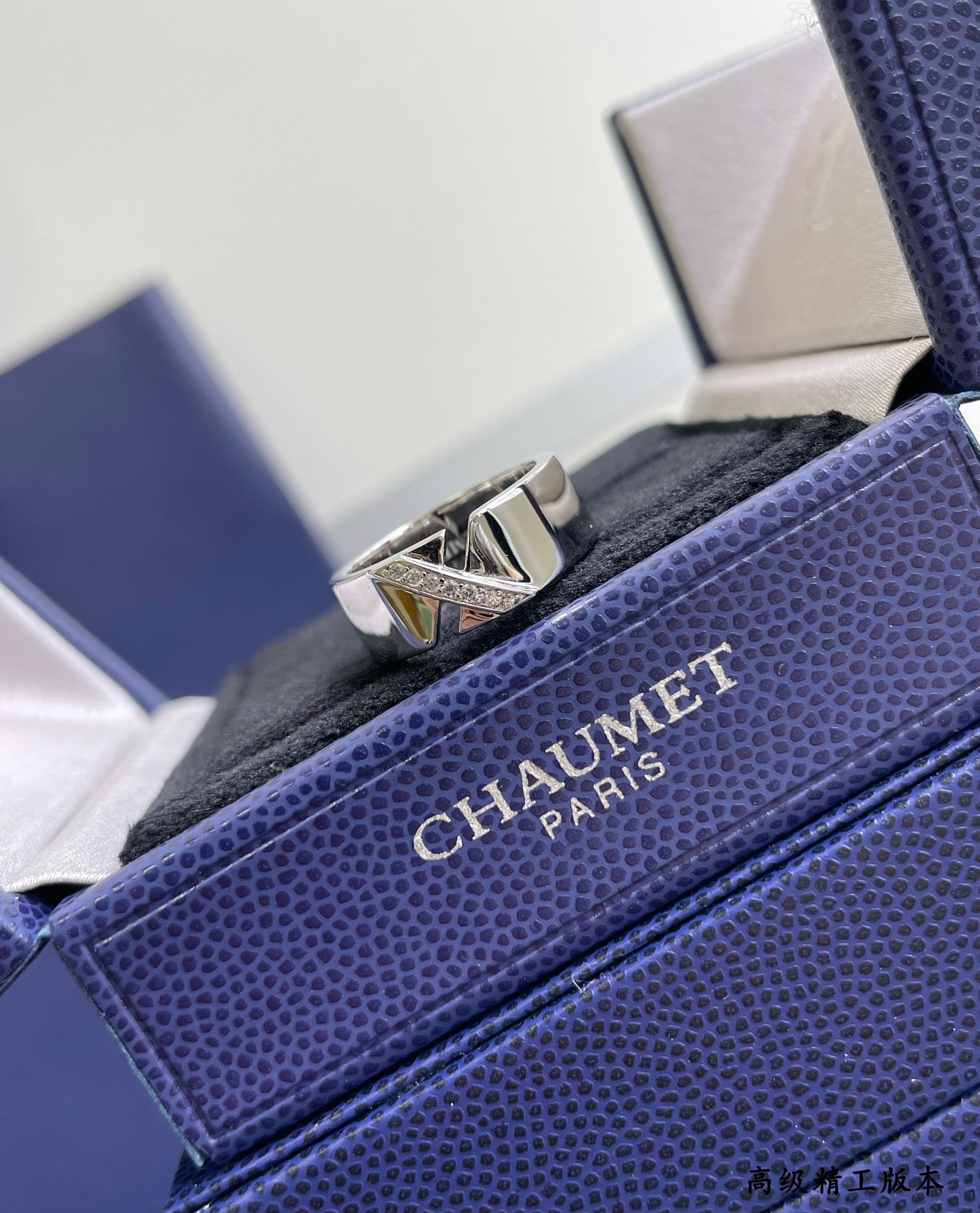 부쉐론 Boucheron 반지