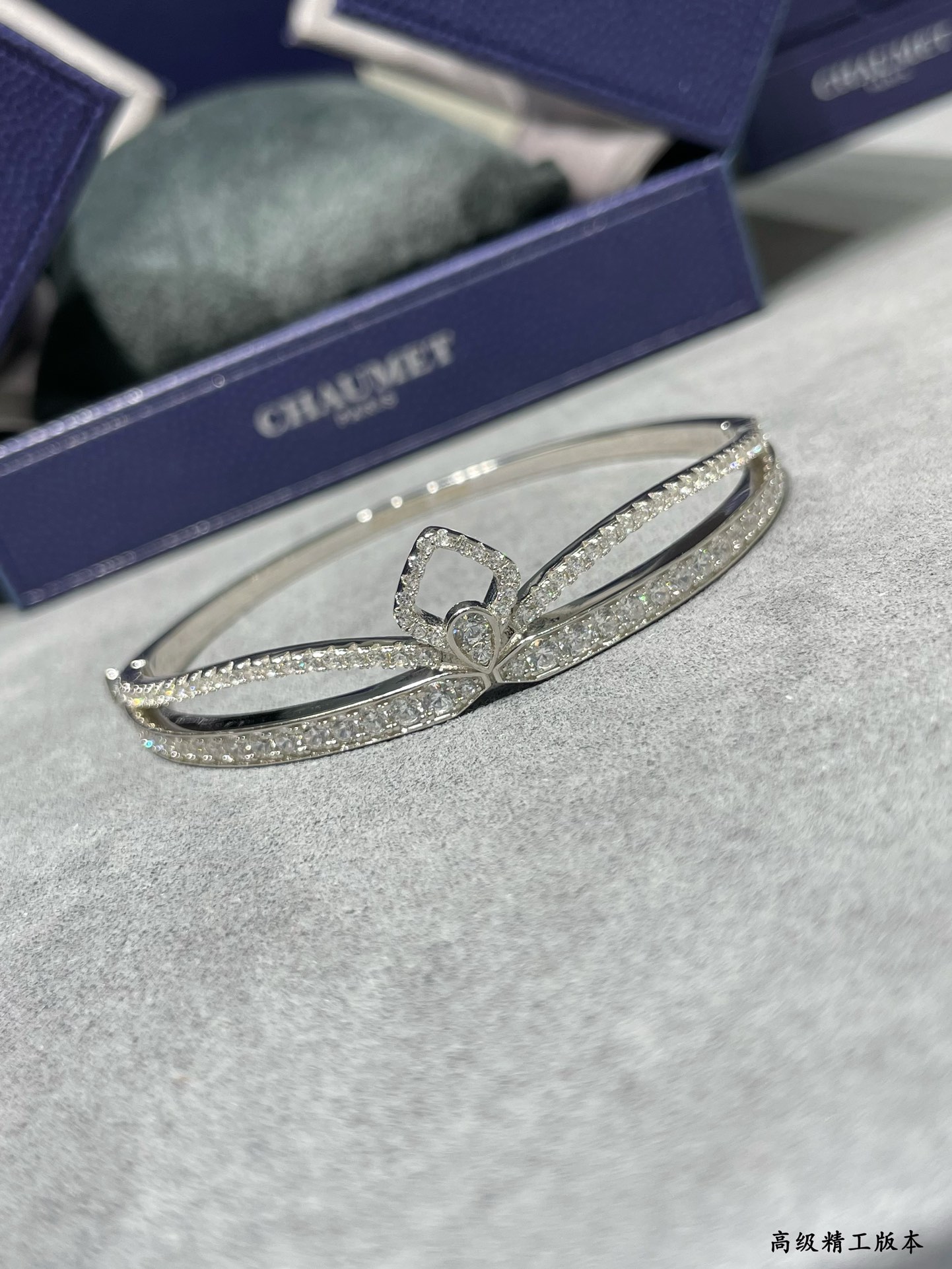 쇼메 Chaumet JOSÉPHINE 조세핀 팔찌