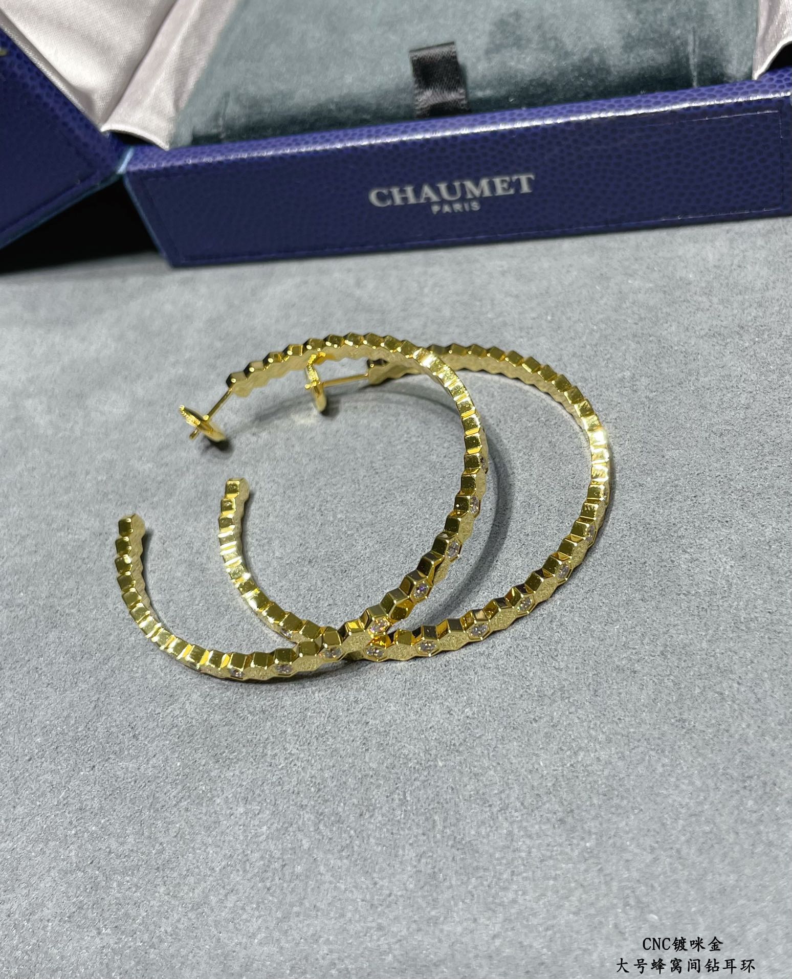 쇼메 Chaumet BEE MY LOVE 귀걸이